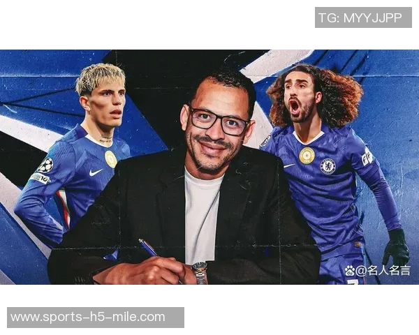 罗西尼尔谈切尔西关系强调集团内交流的重要性 罗西尼尔谈切尔西关系强调集团内交流的重要性